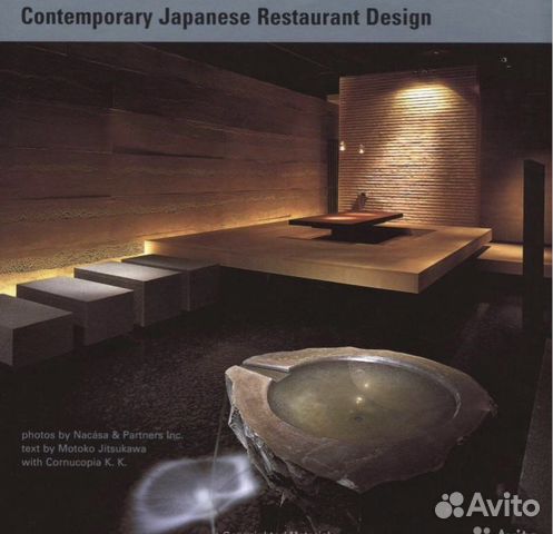 Дизайн ресторанов Японии