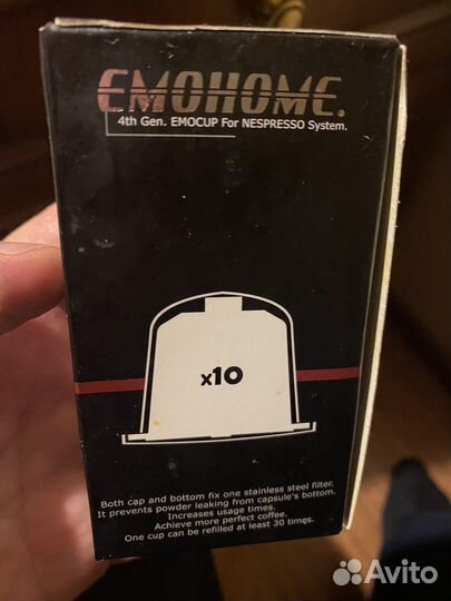 Многоразовые капсулы для Неспрессо