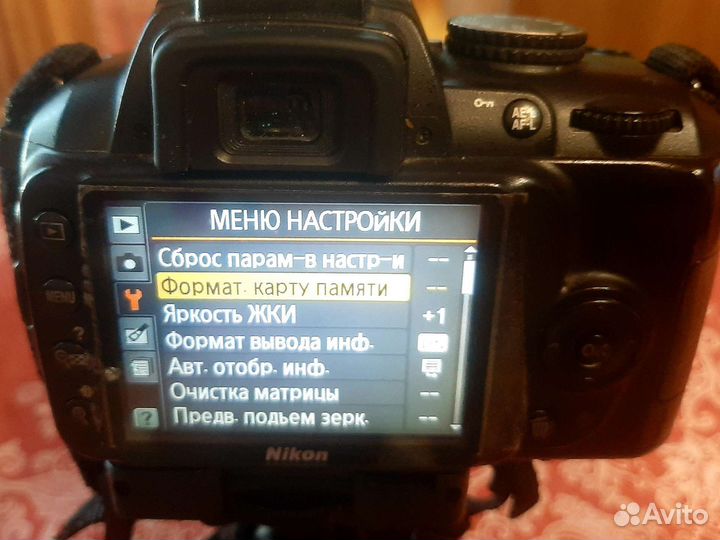 Фотоаппарат nikon D3000
