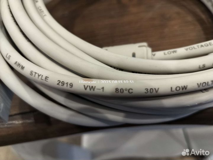 VGA Кабель для компьютера