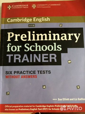 Preliminary for Schools Trainer Тренажёр Cambridge