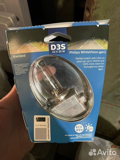 Ксеноновые лампы d3s philips