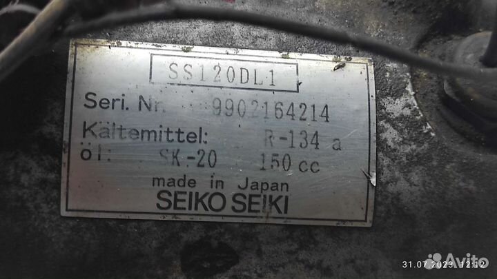 Компрессор кондиционера BMW E46