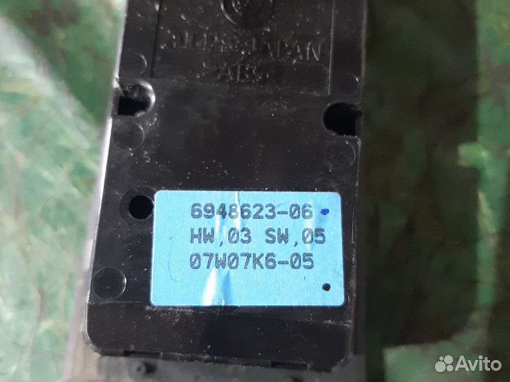 Блок стп BMW E90 E91 3 series