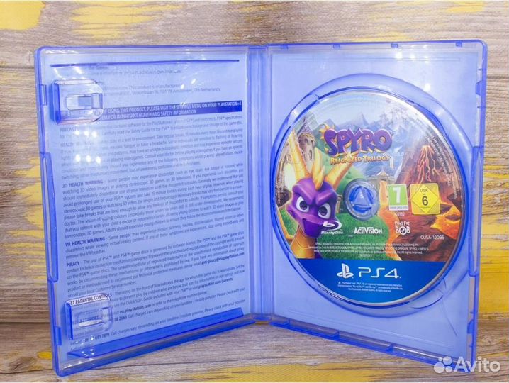 Диск для PS4 Spyro Reignited Trilogy (Б/У)