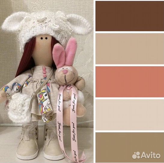 Интерьерная кукла Овечка