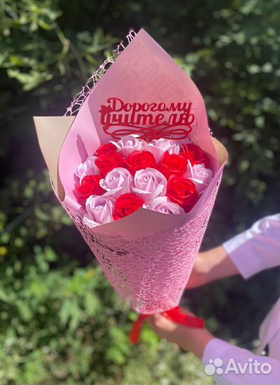 Цветы из мыла