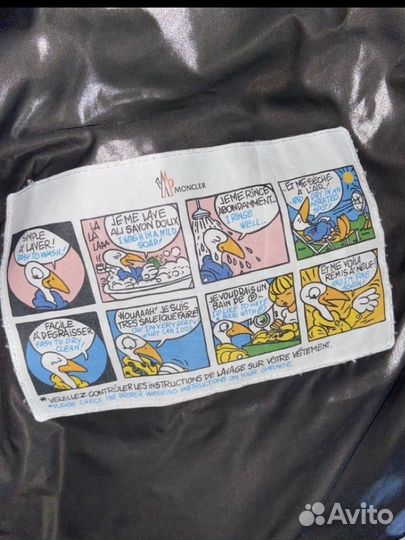 Пуховик moncler