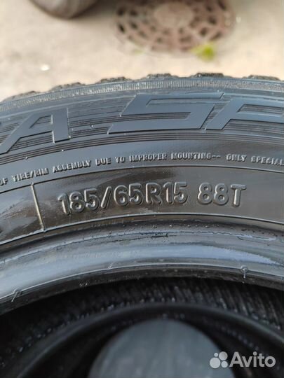 Nitto Therma Spike 18.8/180 R6