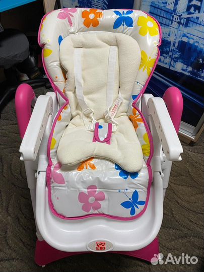 Стульчик для кормления atlant