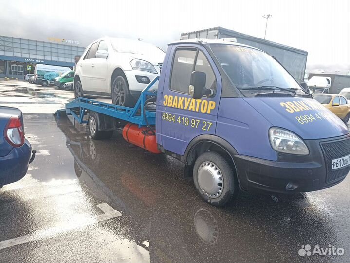 Срочный выкуп авто в любом состоянии