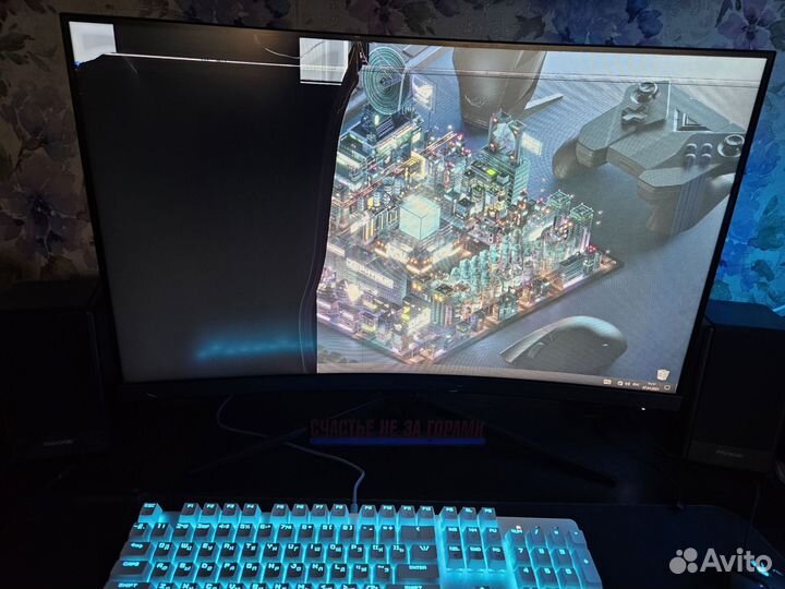 Монитор MSI G32C4X