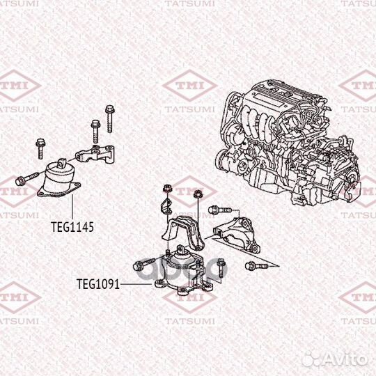 Опора двигателя TEG1091 tatsumi