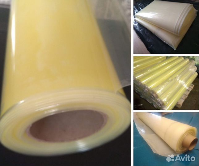 Пленка Светлица 150 мкм, ширина 4 метра