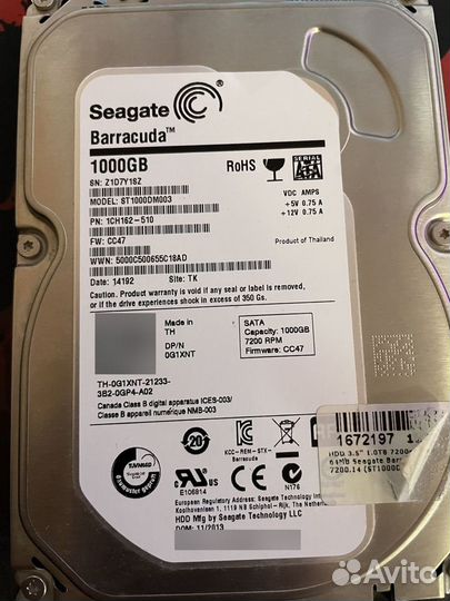 Жесткий диск Seagate 1 tb (1000 гб)