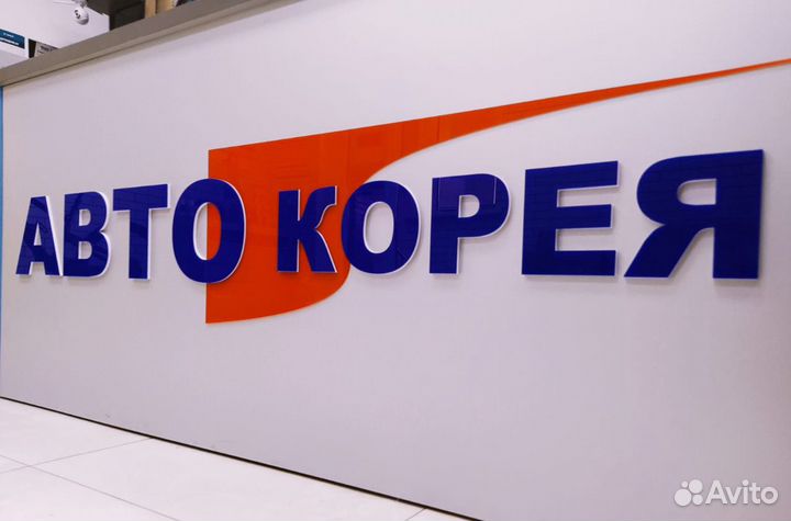 Амортизаторы передние и задние Hyundai Accent с га