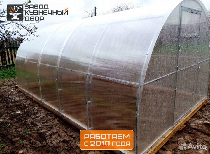 Теплица усиленная 3х6