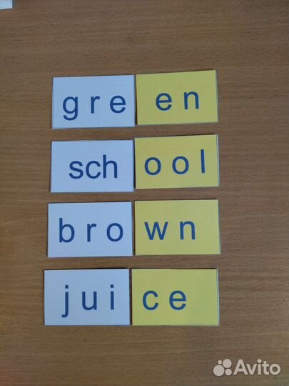 Английский язык. Игры для детей