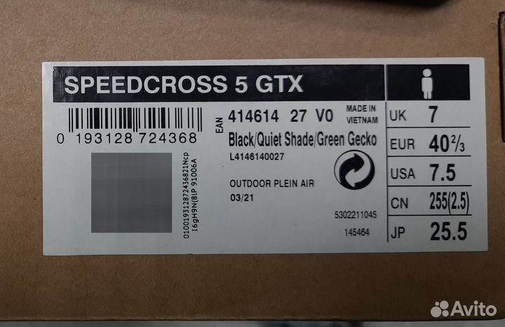 Кроссовки мужские salomon speedcross 5 GTX EU 40,5