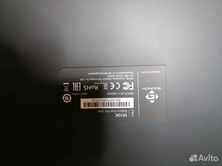 Графический планшет Gaomon M10K Pro