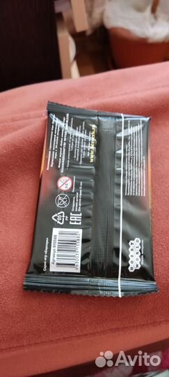 Бустер берсерка