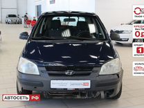 Hyundai Getz 1.3 MT, 2004, 216 000 км, с пробегом, цена 269 046 руб.