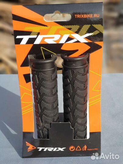 Грипсы для велосипеда резиновые (пара)