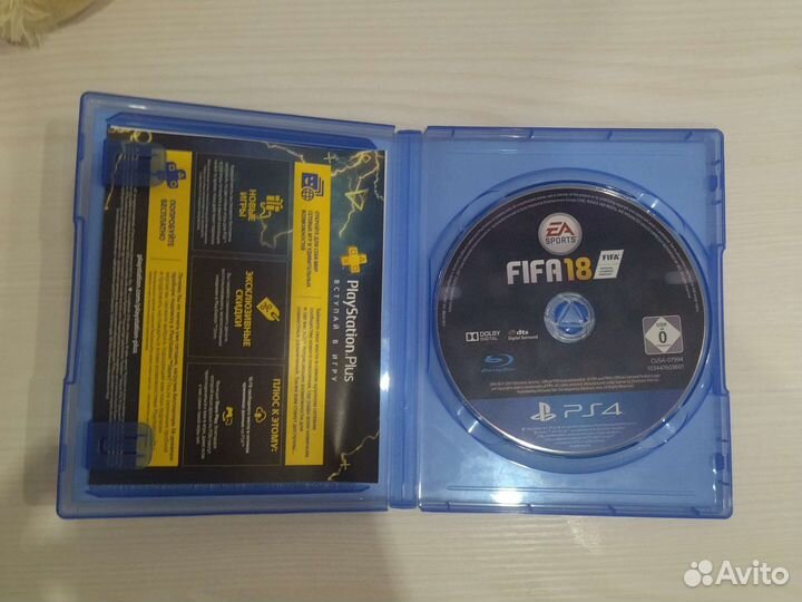 Диски на ps4