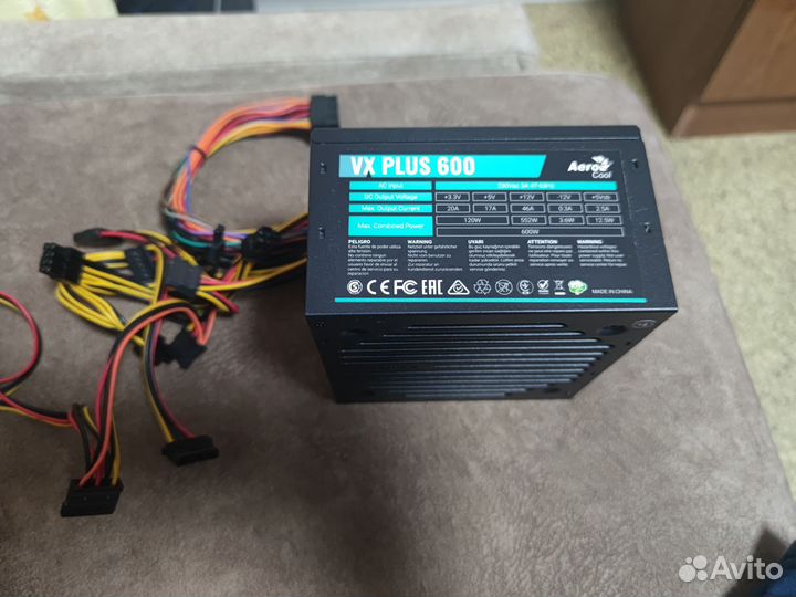 Блок питания