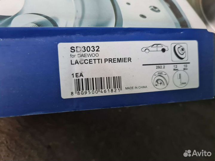 Диски тормозные шевроле круз опель астра j