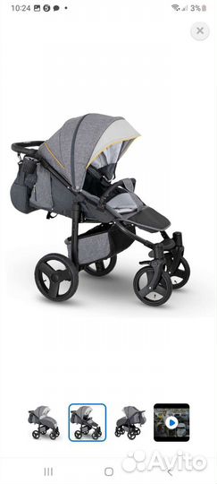 Прогулочная коляска camarelo elf