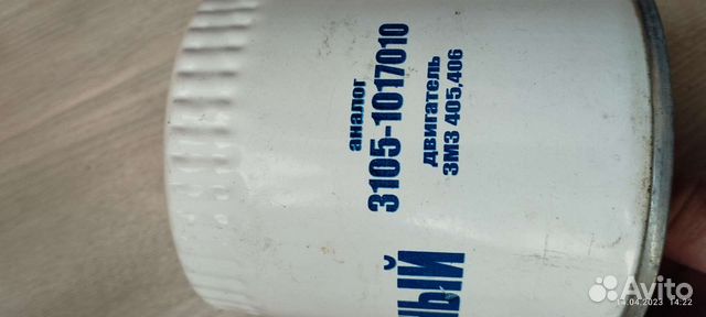 Фильтр для газели