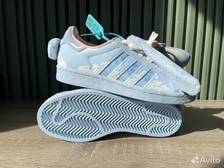 Adidas Superstar melting sadness original