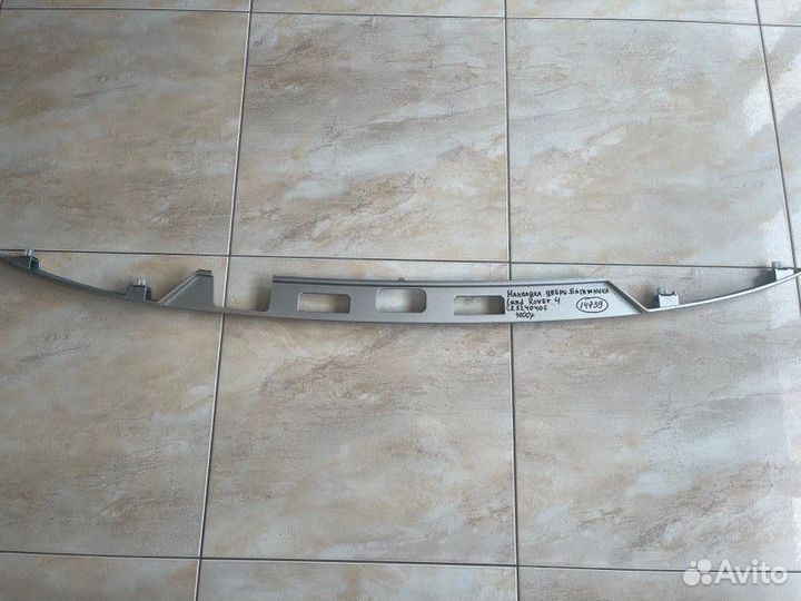 Накладка крышки багажника Land Rover Range Rover 4