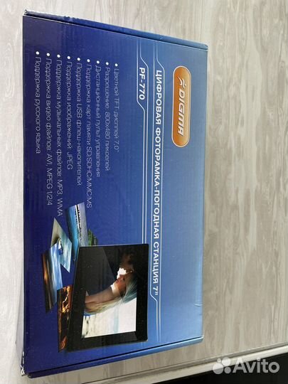 Электронная фоторамка