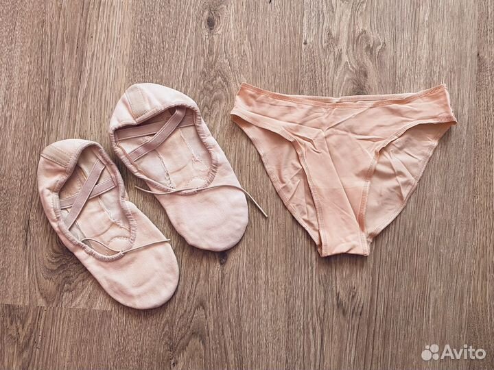 Комплект для занятий гимнастикой или танцами