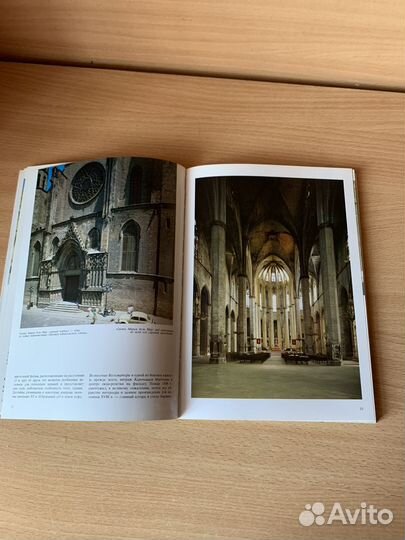 Познавательные научно-популярные издания