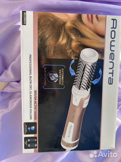 Фен щетка вращающаяся rowenta
