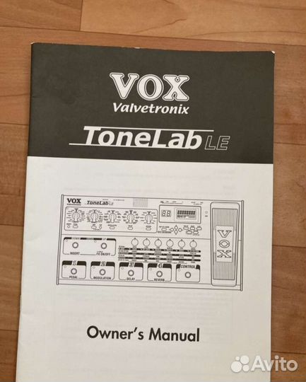 Гитарный процессор vox
