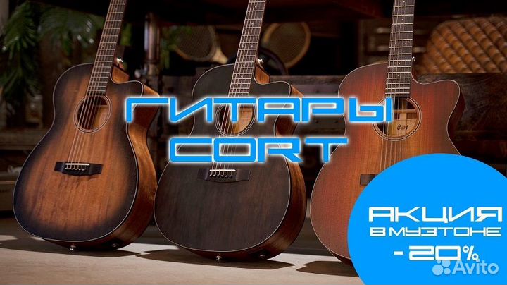 Yorktown-TAB-BAG Hollow Body Series Электрогитара