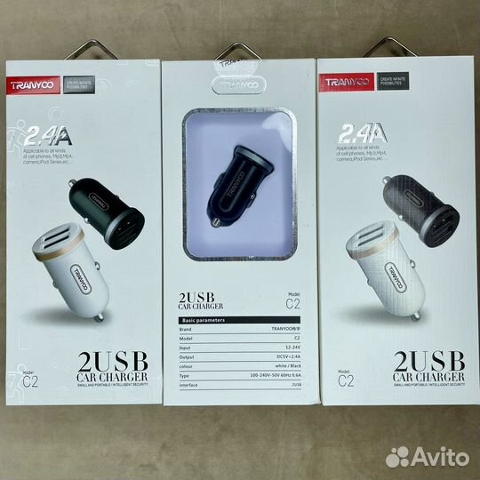 Автомобильное зарядное устройство 2,4A 2 USB