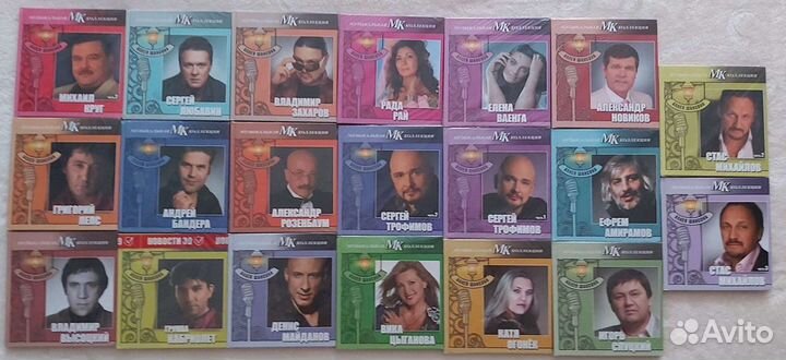 Диски CD, DVD, Mp3. Книга+двд, книга+cd