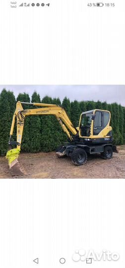 Услуги экскаватора