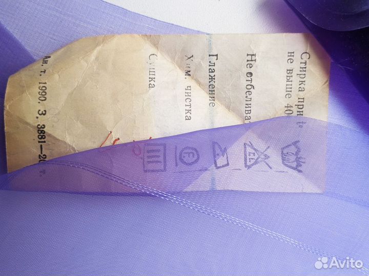 Платки (косынки,шарф),газовые СССР