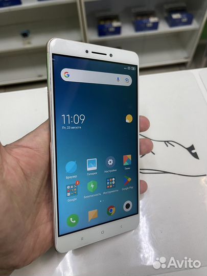 Xiaomi Mi Max, 4/128 ГБ