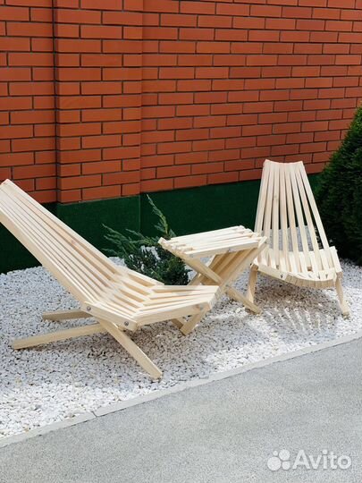 Складное кресло шезлонг