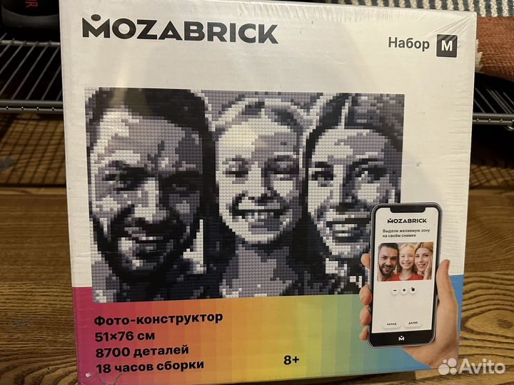 Конструктор Mozabrick М