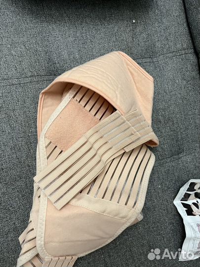 Бандаж для беременных