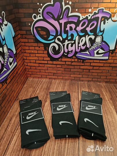 Носки Nike высокие белые р.37-41