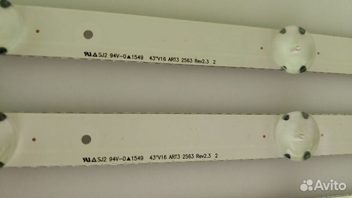 Комплект подсветки Lg 43 V16 ART3 2563 Rev2.3